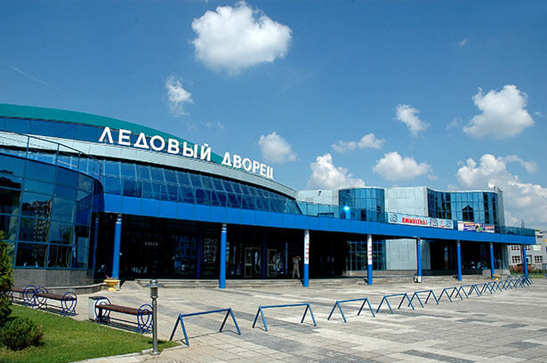 Ледовый дворец спорта